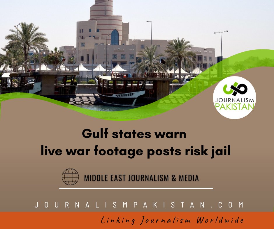 JournalismPk's tweet image. Gulf states warn that posting live missile strike footage could trigger legal action, citing national security. Critics say it may chill real-time documentation. Where should the line be drawn between security and transparency? #PressFreedom #MiddleEast #DigitalRights #MediaLaw
