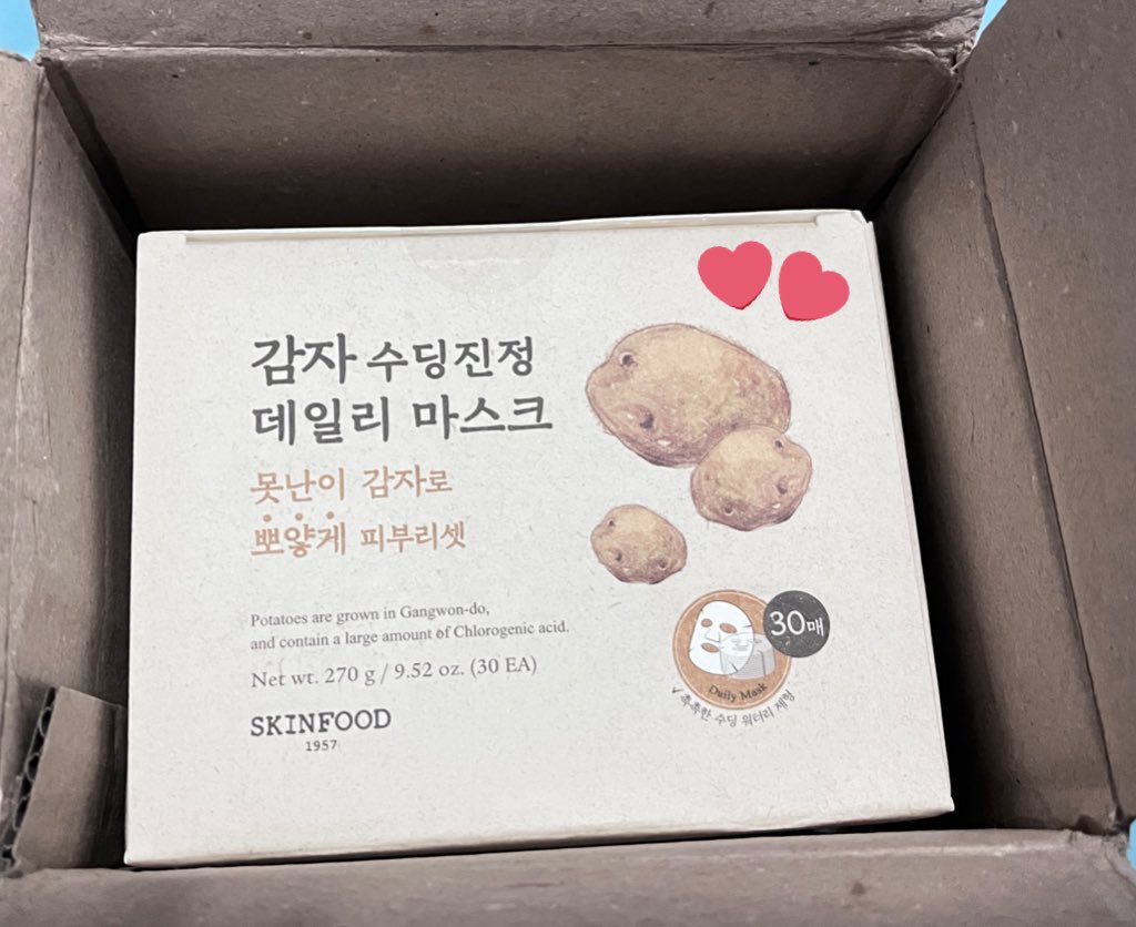 merculee_'s tweet photo. 💌 มากส์ Skinfood 30แผ่น
สูตร Potato Madecassoside

🥔 550 รวมส่ง
💥 มือ1 ยังไม่แกะ

เพิ่มเติม dm ลดได้อีกค่า

#ส่งต่อเครื่องสำอาง #ส่งต่อคสอ #ส่งต่อskinfood #ส่งต่อสกค #ส่งต่อสกินแคร์ #ส่งต่อเครื่องสําอางมือสอง #ส่งต่อเสื้อผ้ามือ2 #ส่งต่อ มาส์ก ม้าก Daily Mask สกินฟู้ด https://t.co/mHg1tEh4xQ