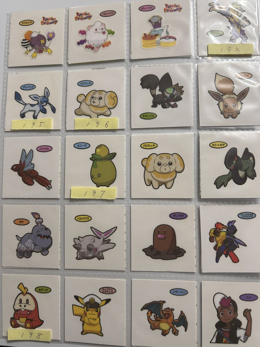 ポケモン垢ゆき// tweet media