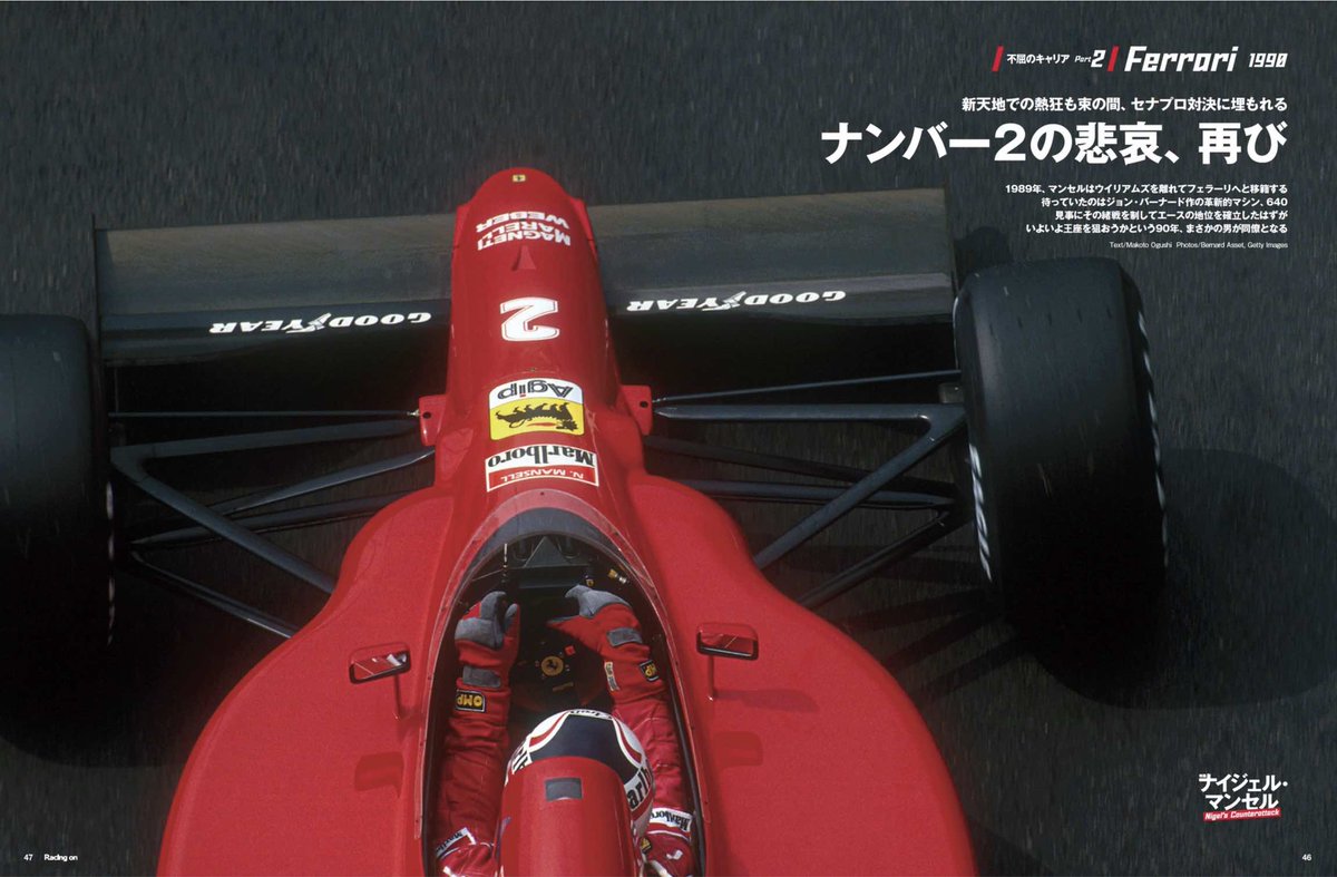 d2s1 (@d2s1) / Posts / X