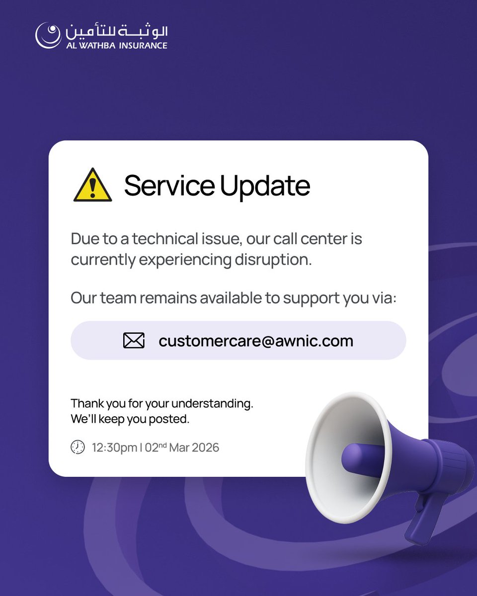Al Wathba Insurance tweet media