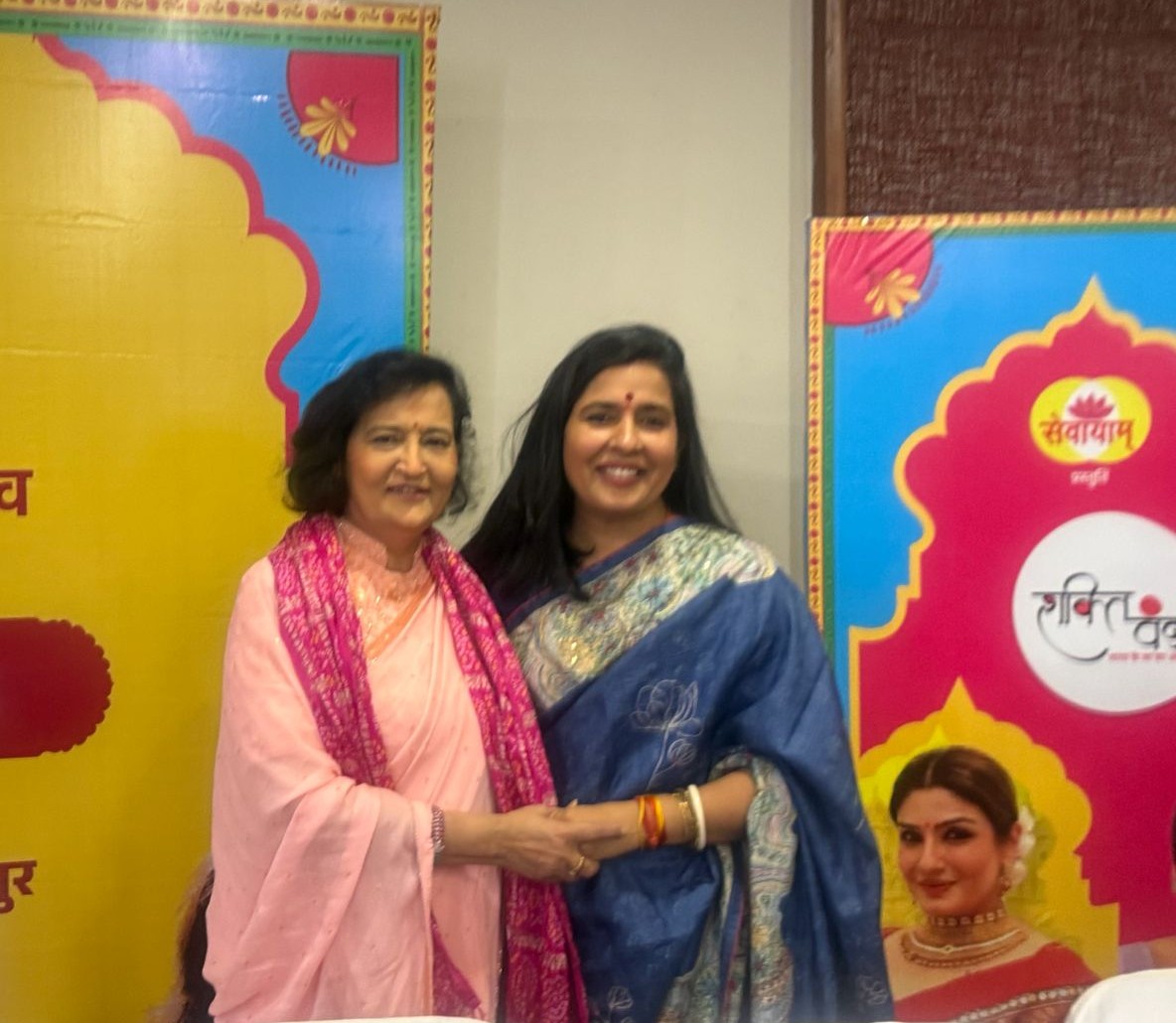 Neeta Boochra tweet media