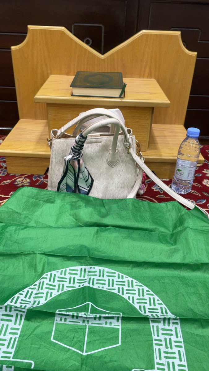 Layan Bukhari tweet media