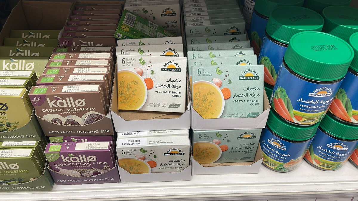 Layan Bukhari tweet media