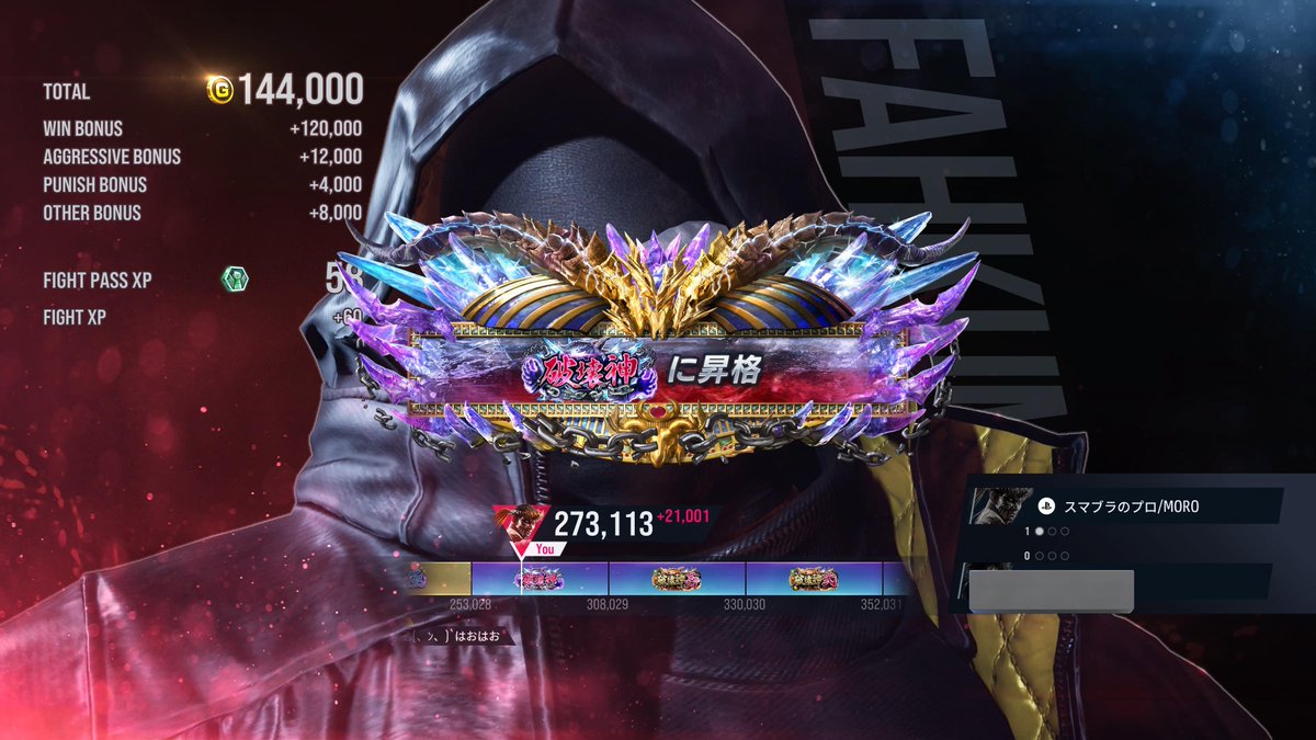 🐈‍⬛モロ🗿なんだが_(:3 」∠)_‎🤍 (@moro619sat) / Posts / X