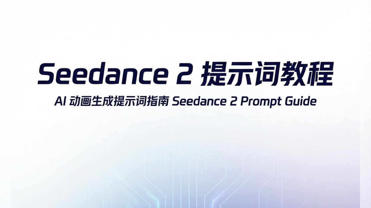 Universal Template: Young Man Walking in Autumn Forest (Cinematic Style)