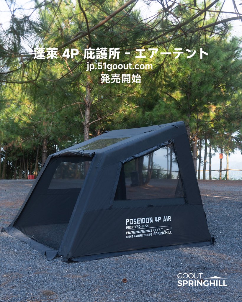 gooutspringhill (@gooutspringhill) / Posts / X