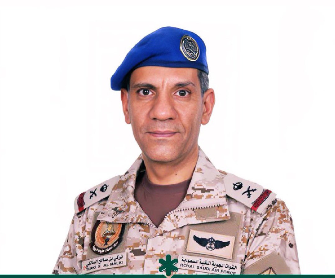 متحدث وزارة الدفاع السعودي: تدمير مسيرتين حاولتا مهاجمة مصفاة رأس تنورة