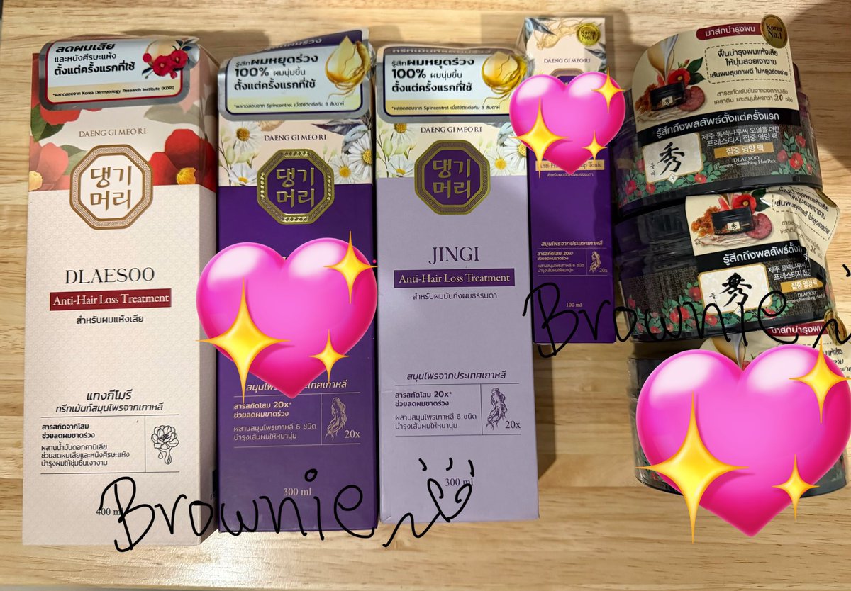 Brownie_บราวนี่ #บราวนี่Xพร้อมส่ง tweet media
