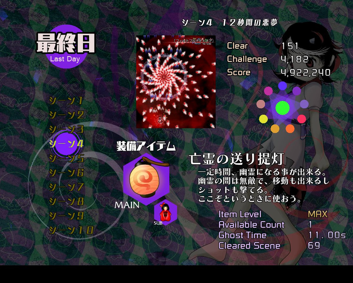 とーみー🐈⬛春例の55a tweet media