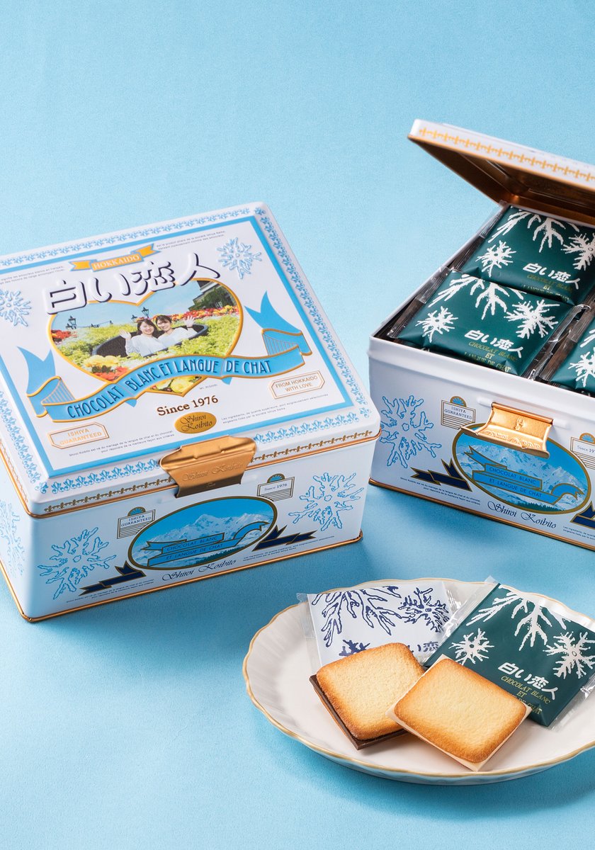 定番の #白い恋人が、思い出の1枚で特別なパッケージに🎁 卒業・入学