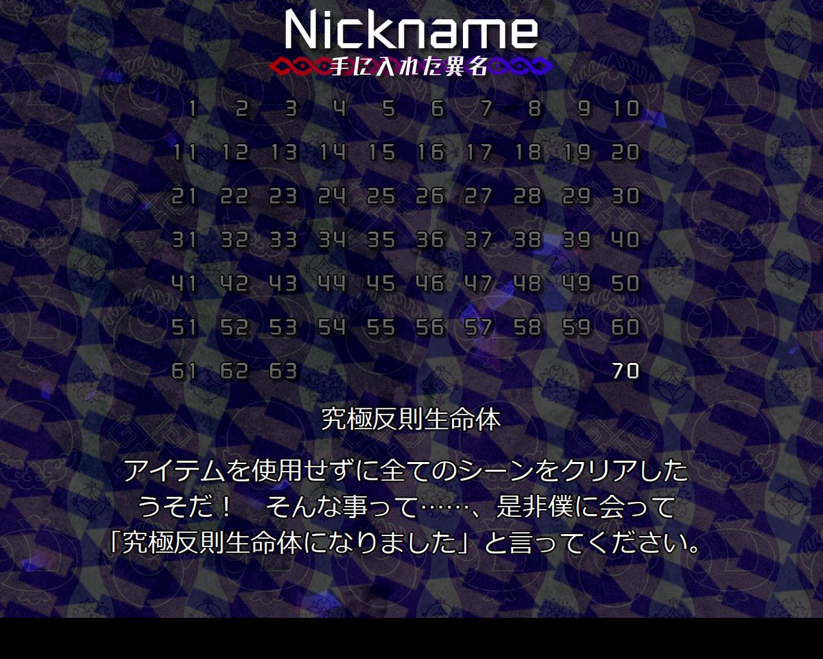 とーみー🐈⬛春例の55a tweet media