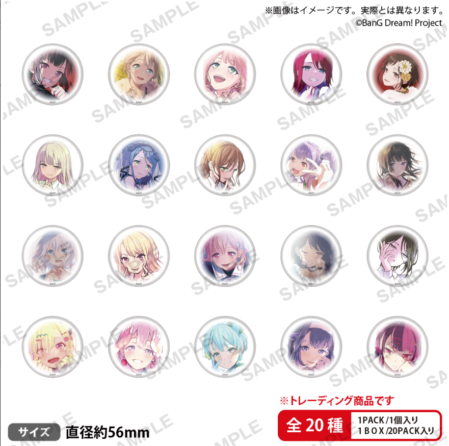 信澤収イラスト展 【2日(月)新商品完売情報】 信澤収展 トレーディング