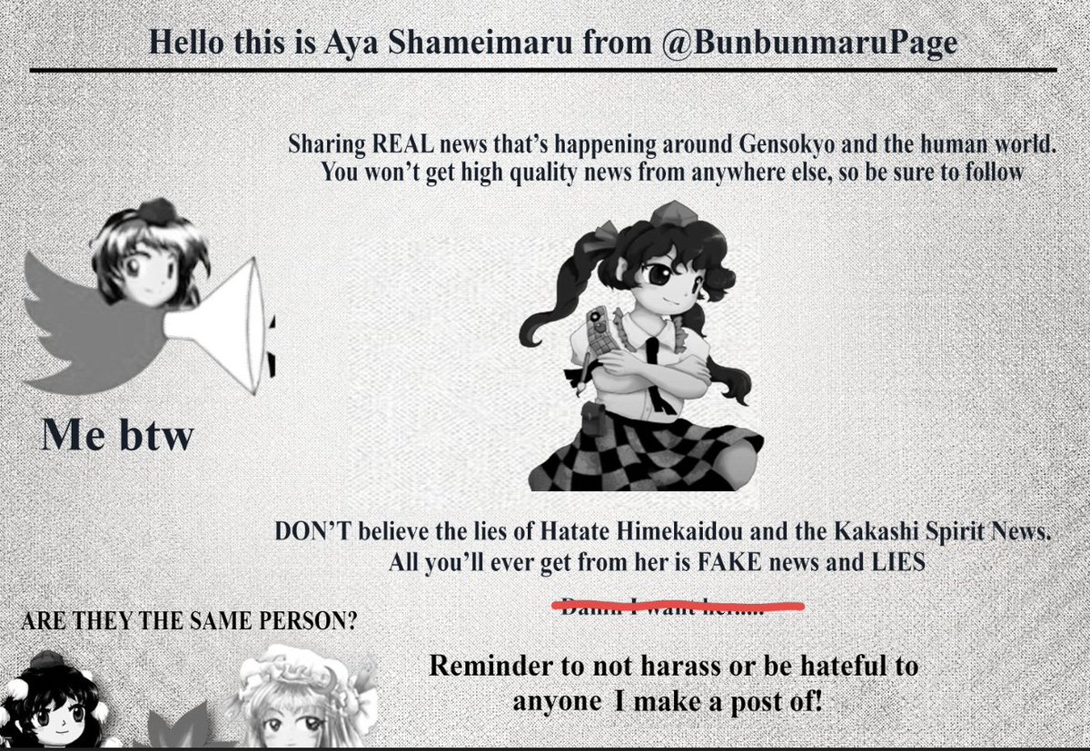 Aya Shameimaru (@BunbunmaruPage) / Posts / X
