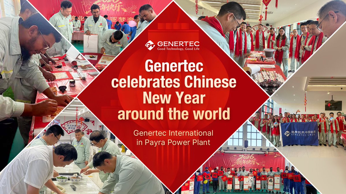 GENERTEC tweet media