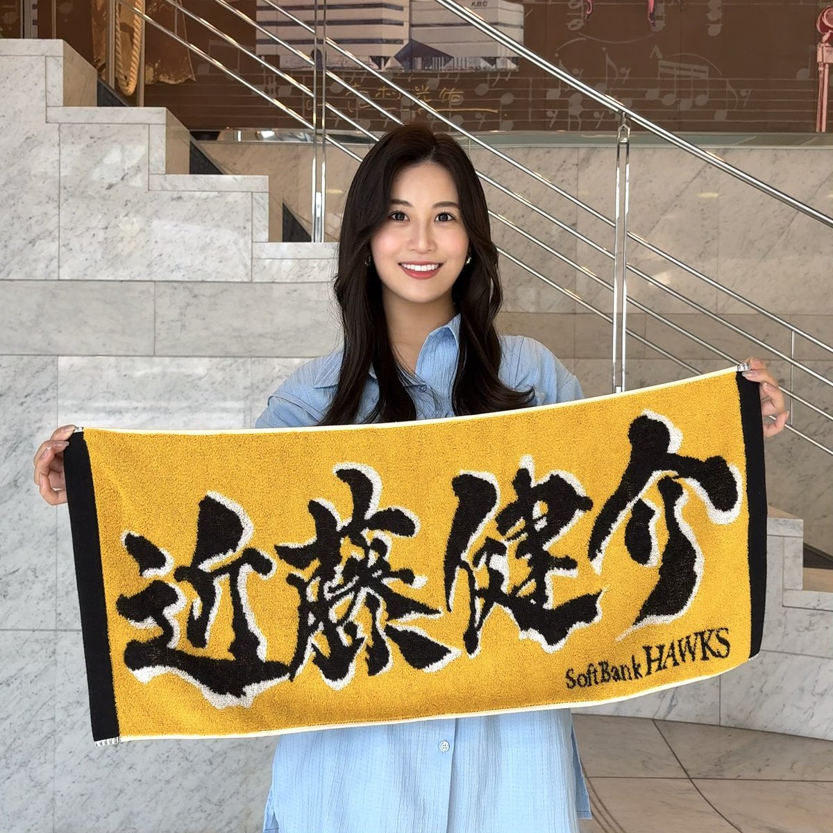 大変光栄なご報告」 4年ぶり刷新のソフトバンク「応援タオル」 松下