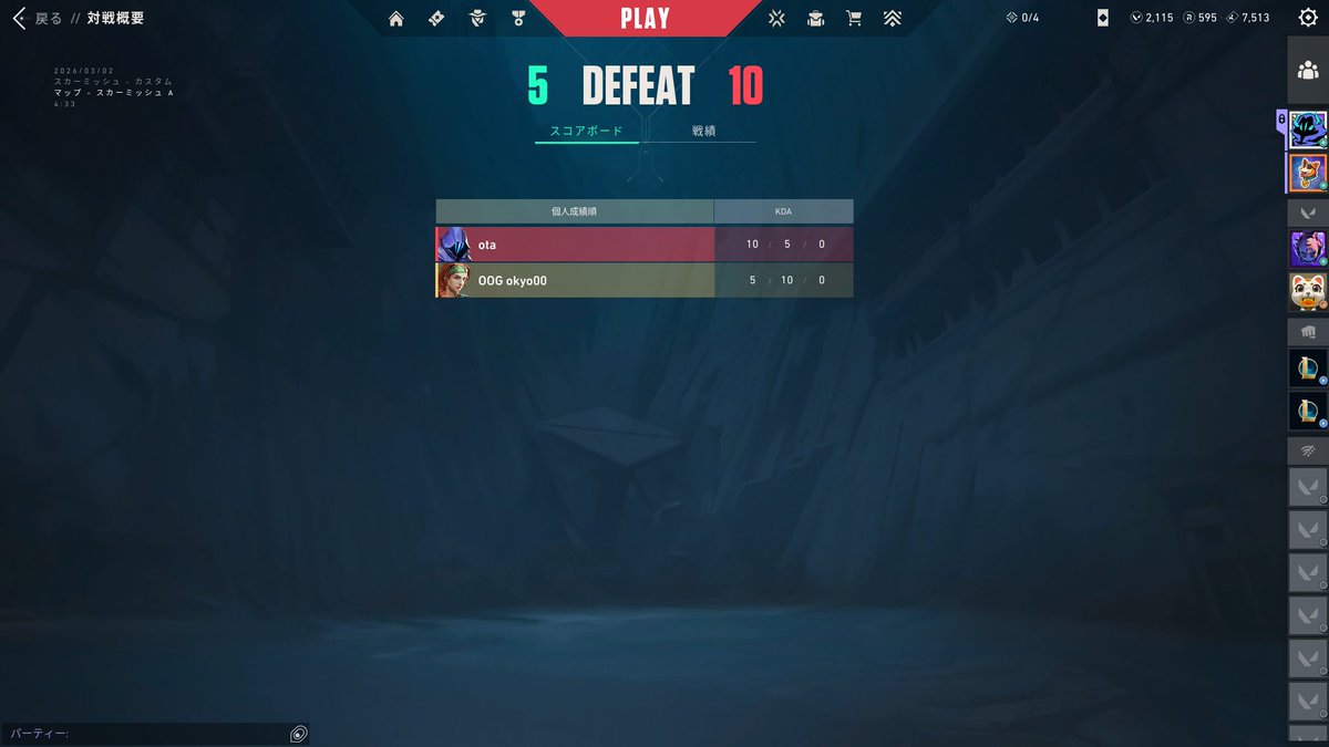 おきょ tweet media