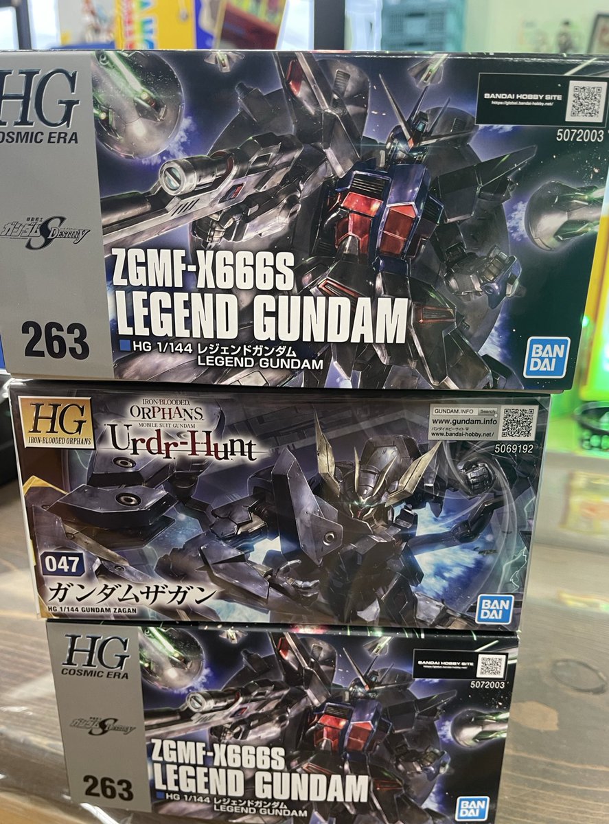 ガンダム系の強化買取のお知らせ📢 一番くじのチラシ作るのおくれまし