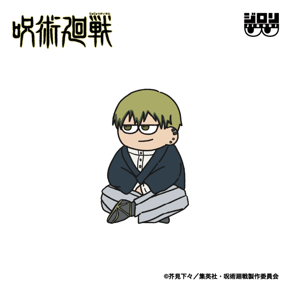 ジロリイラストをご紹介！ ＼ 今回紹介するキャラクターは、 TVアニメ