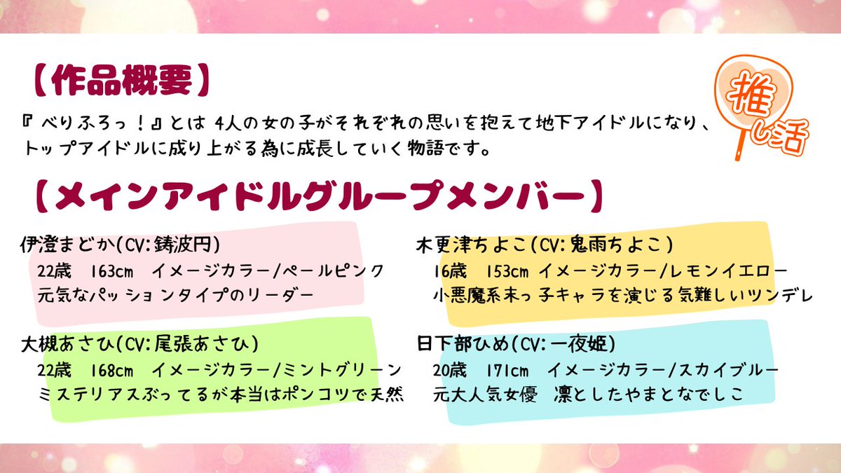 ちょこくん tweet media