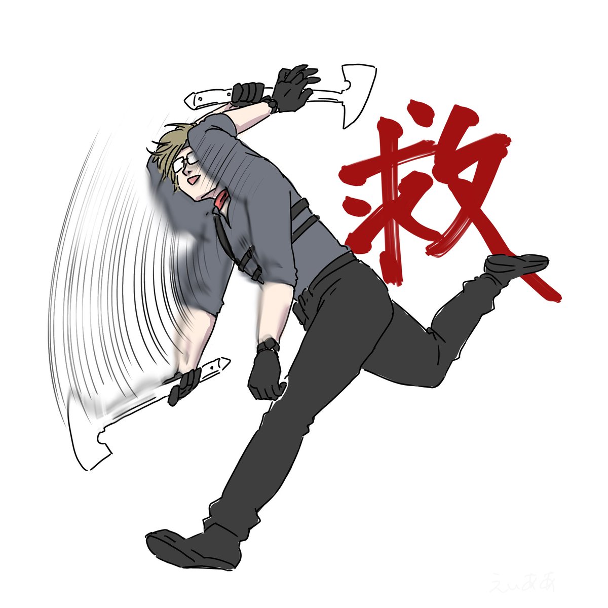 えいああ (@eiaa_to_issyo) on Twitter photo 