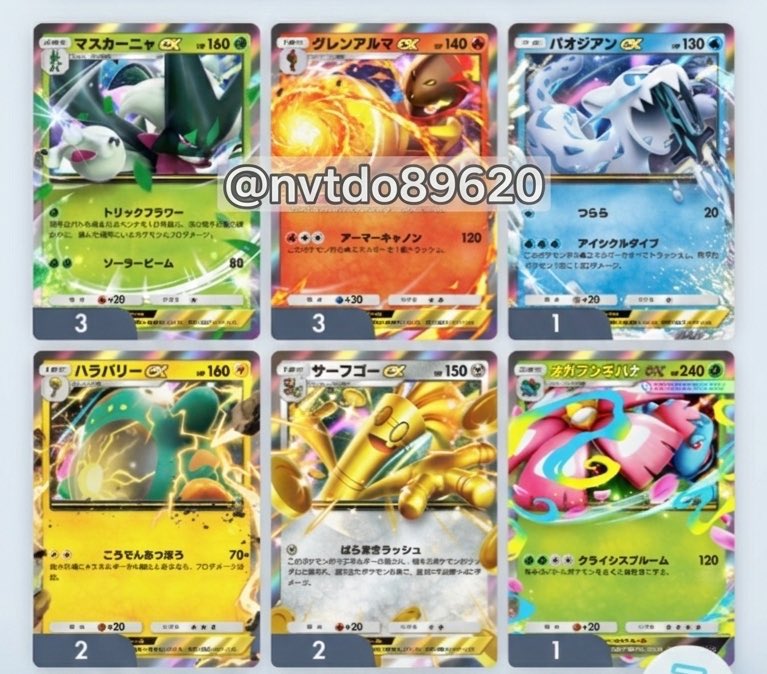 おすそわけします。コメントください。 先着順です。18:00まで