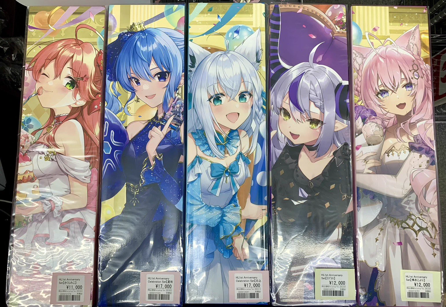おたちゅう。秋葉原5号店GO!GO!トレカ on X: 