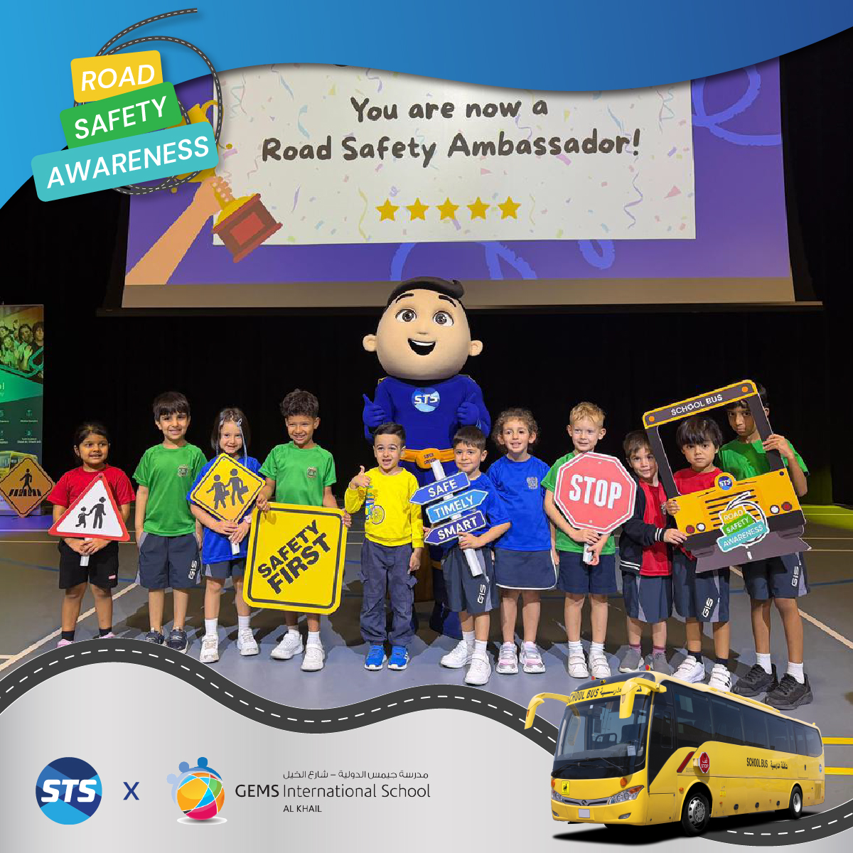 STS Group tweet media