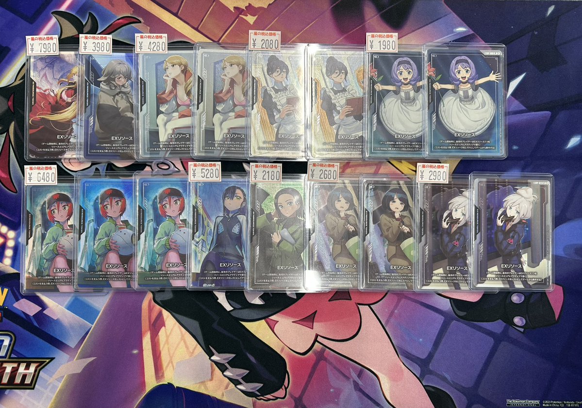 竜星の嵐🌪名古屋店✨アルバイト募集中✨3F+5FデュエルスペースMAX150