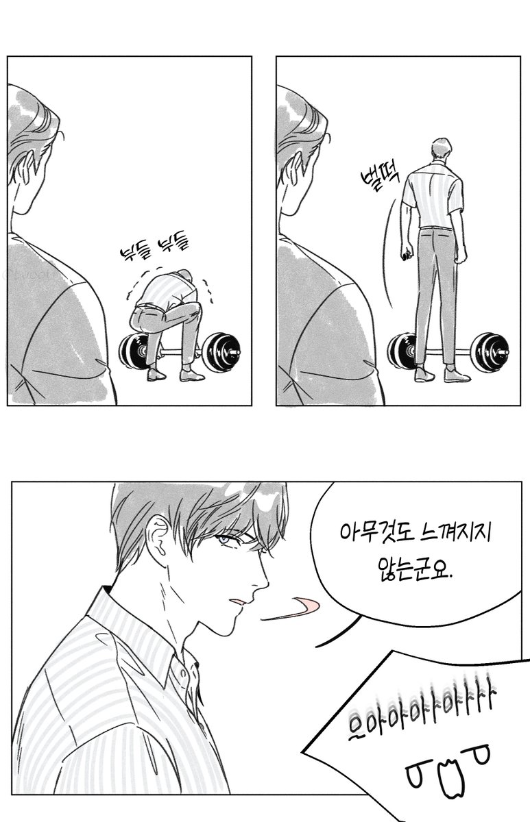 6uooU's tweet photo. 영혼체인지

#어바등 #해량무현 https://t.co/MusHQkoSeh