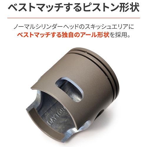 熊猫工業Co., Ltd. (@kumaneko5545) / Posts and Replies / X