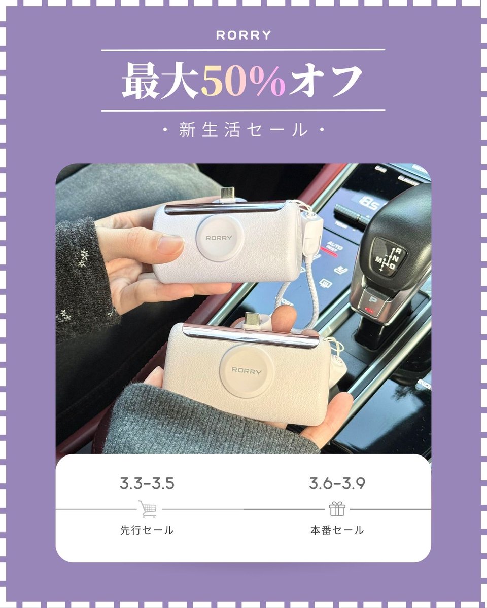 わぴこ (@skmrakk0824) / Posts / X