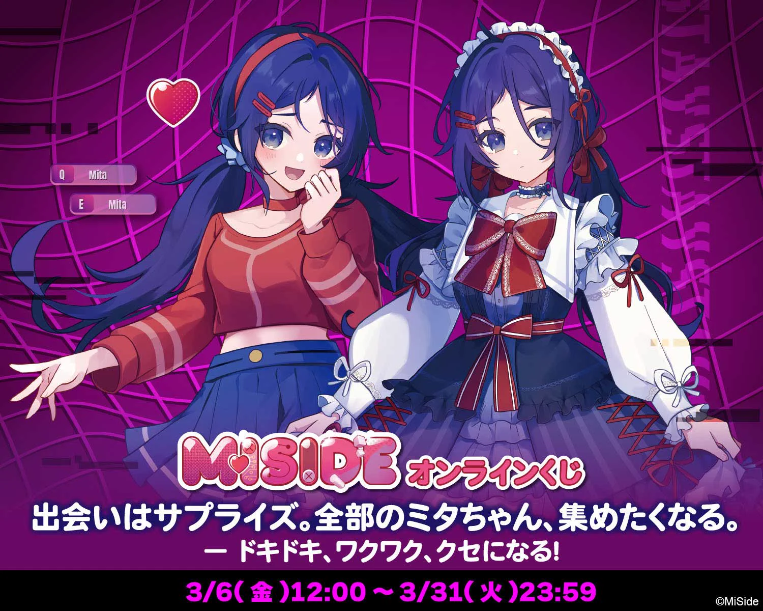 ☆miyoページです☆ HCZJxULaIAAPTEX?format=webp&