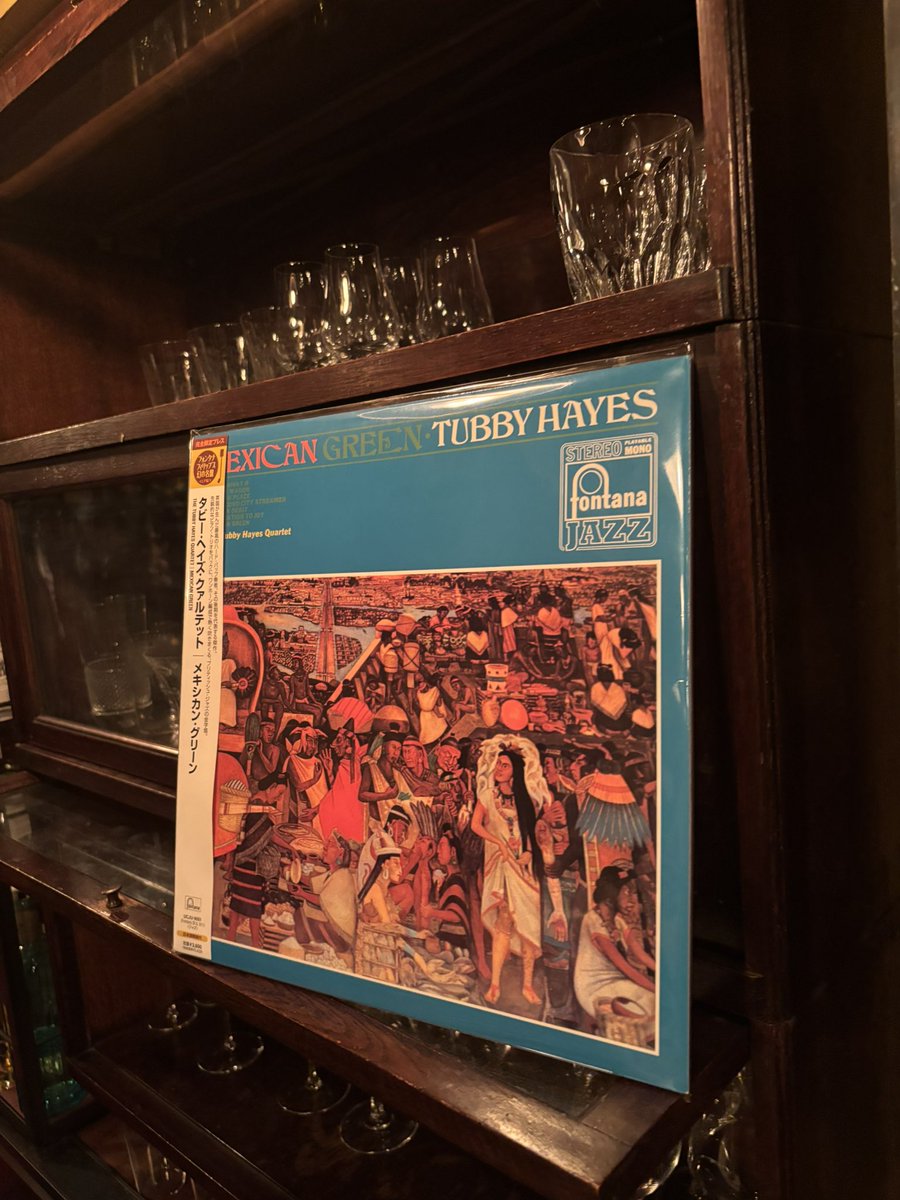 今日も26時までやってます。 店主は不勉強なもので、こんな素晴らしい