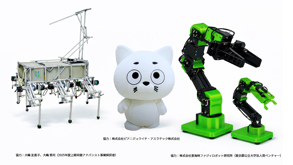 IPA（情報処理推進機構） tweet media