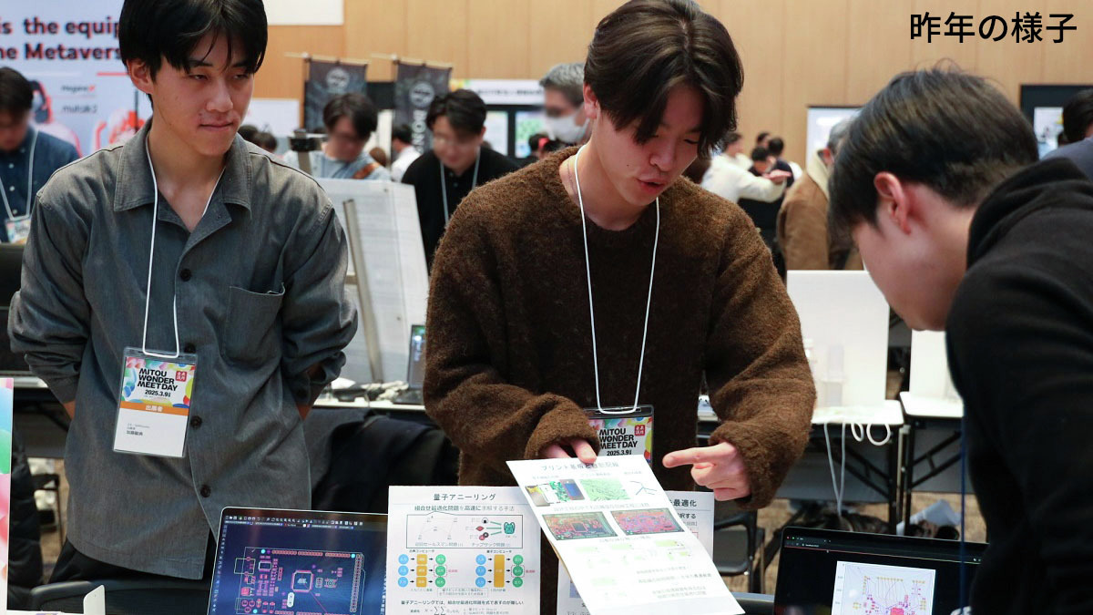 IPA（情報処理推進機構） tweet media