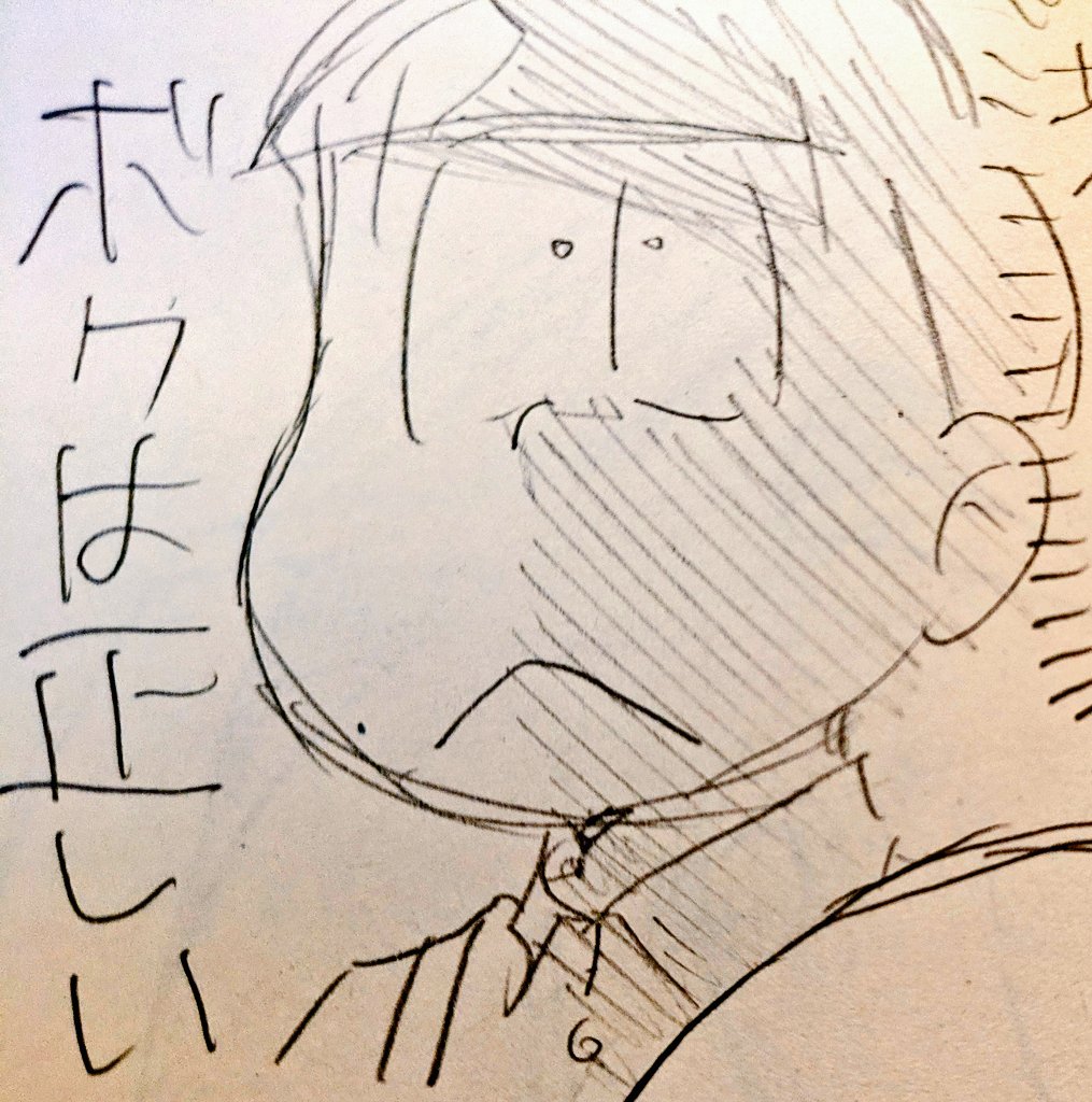 過去絵↓見るたびに笑ってしまう