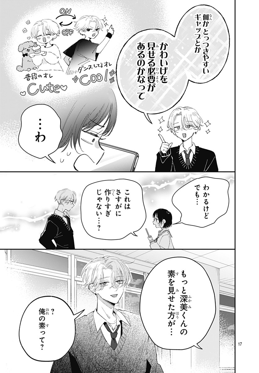 (4/11) 