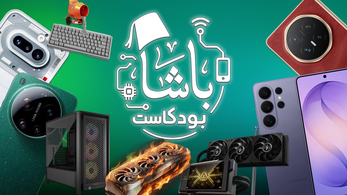 Basha Podcast tweet media
