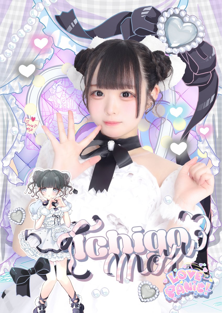 LOVE PANIC! 【らぶぱに】 tweet media