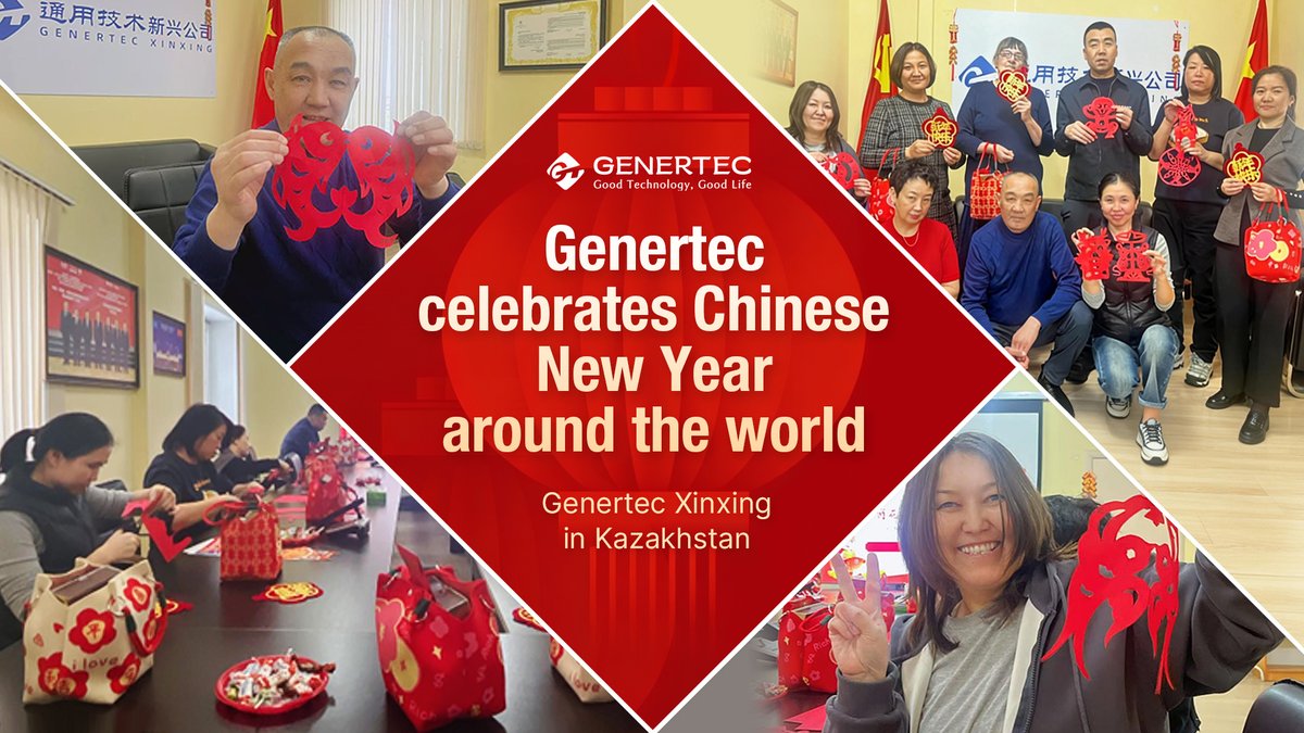 GENERTEC tweet media