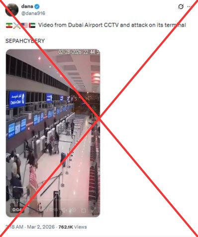 FactCheckPakistan tweet media