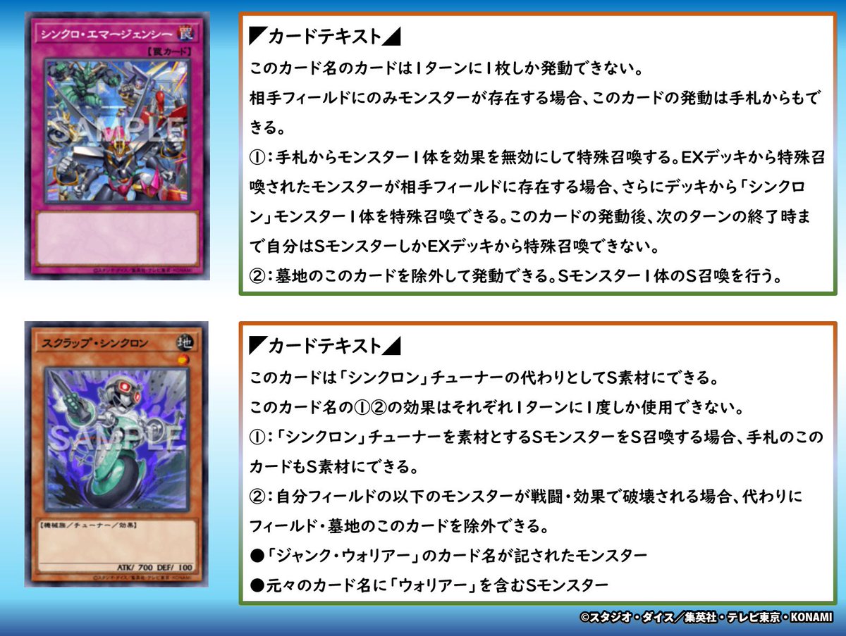 ◤📊Q＆A考えてみよう🤔🗒️◢ フィールドのモンスターが1体のみの