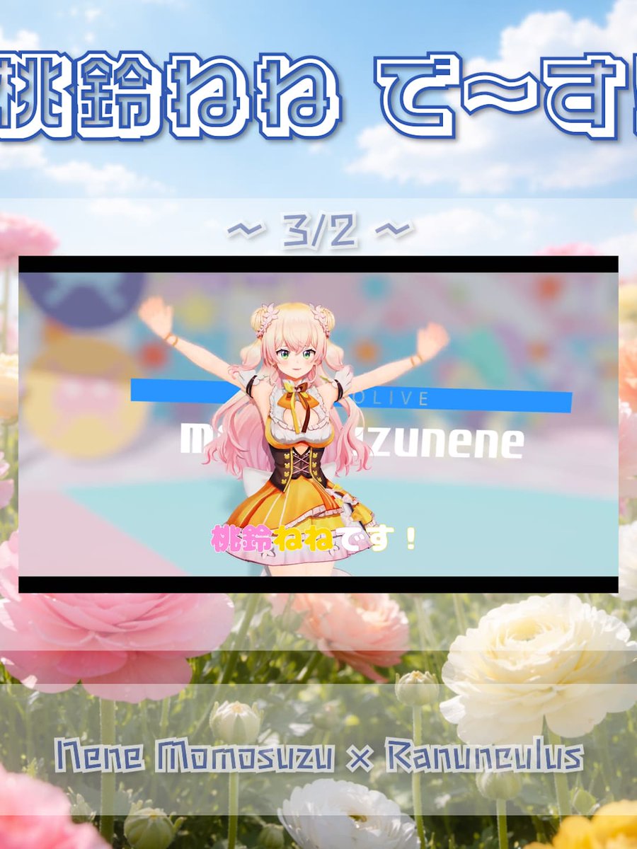 はなしごと🌻 (@hanashigoto87) / Posts / X