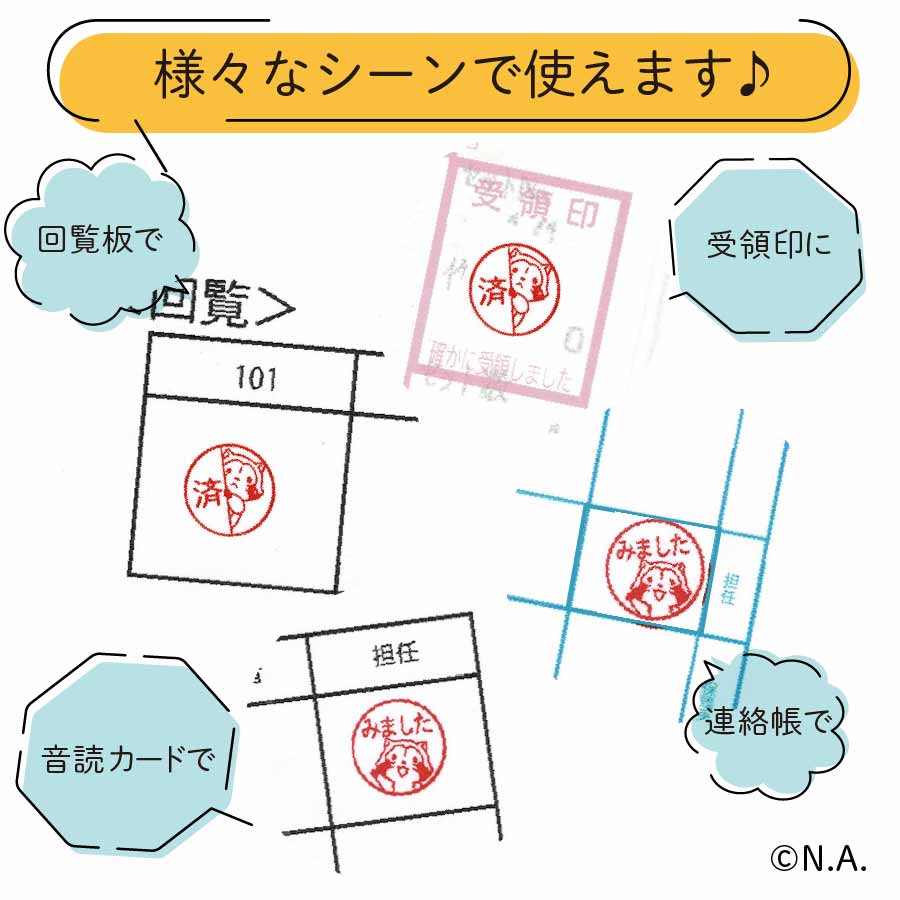 ラスカル（公式）🌽 tweet media