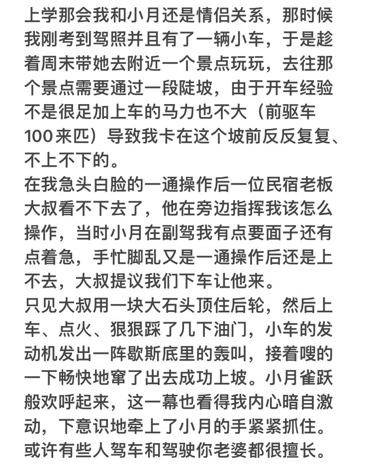 不亦绿乎 tweet media