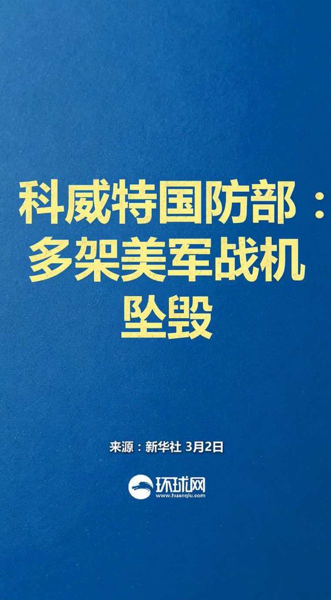 八瓣橘子七分甜 tweet media