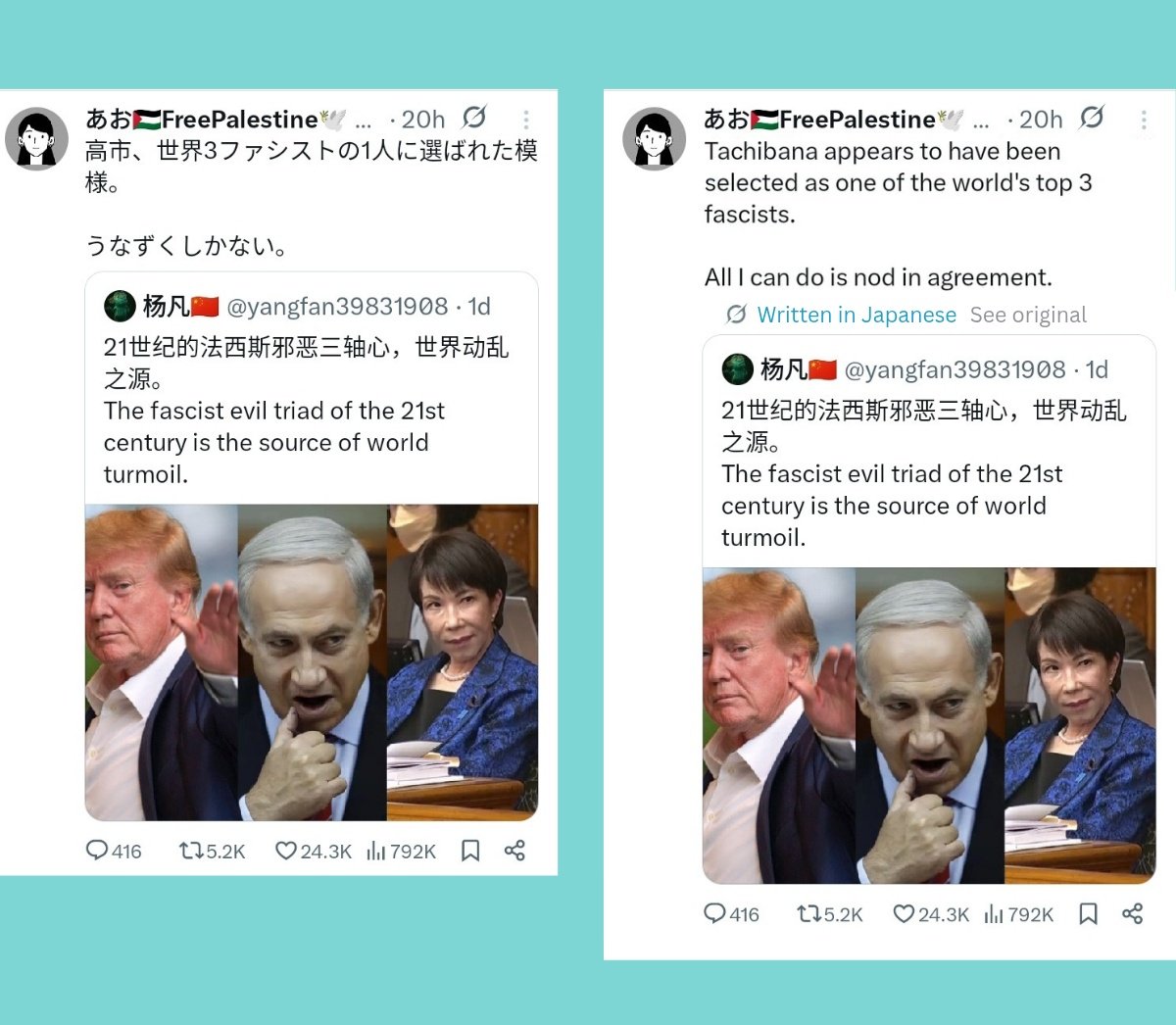 𝑭𝑶𝑳𝑳𝑶𝑾 𝑯𝒀𝑷𝑬 tweet media