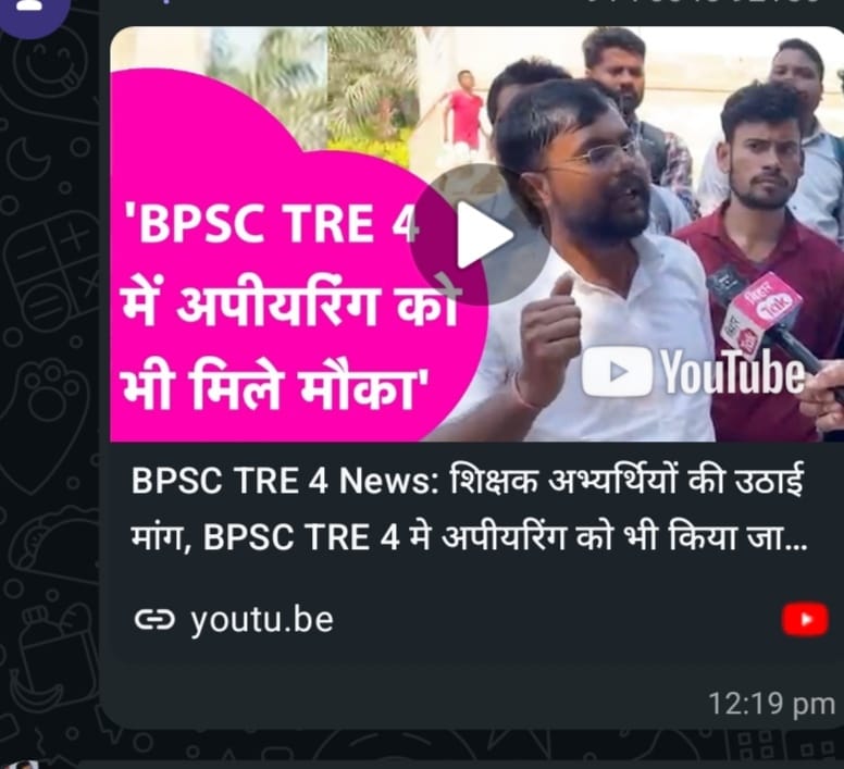 Roushan Mishra tweet media