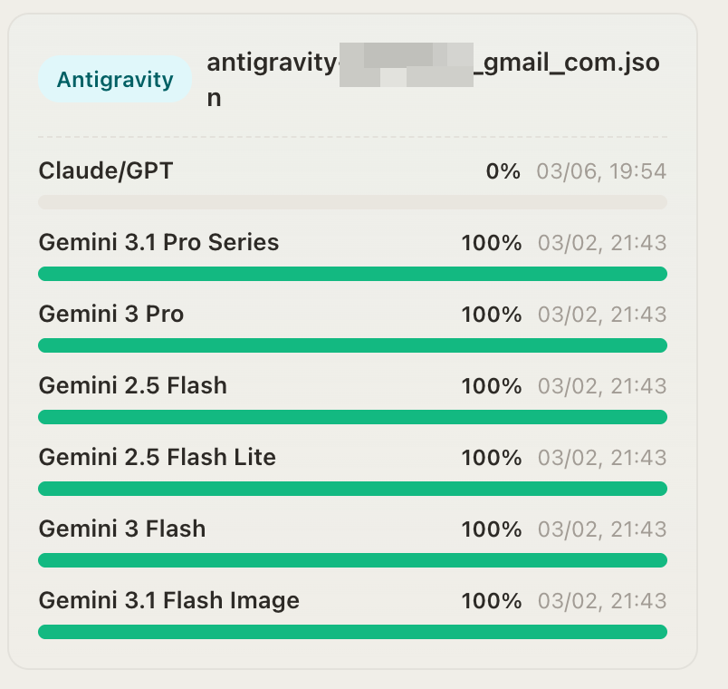 腾风无踪 tweet media